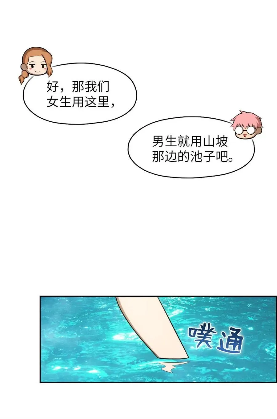 131 131 第45页
