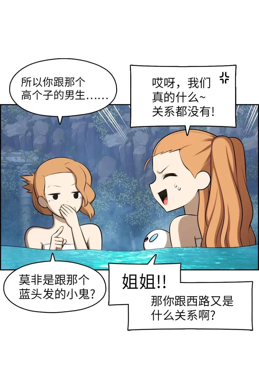 131 131 第47页