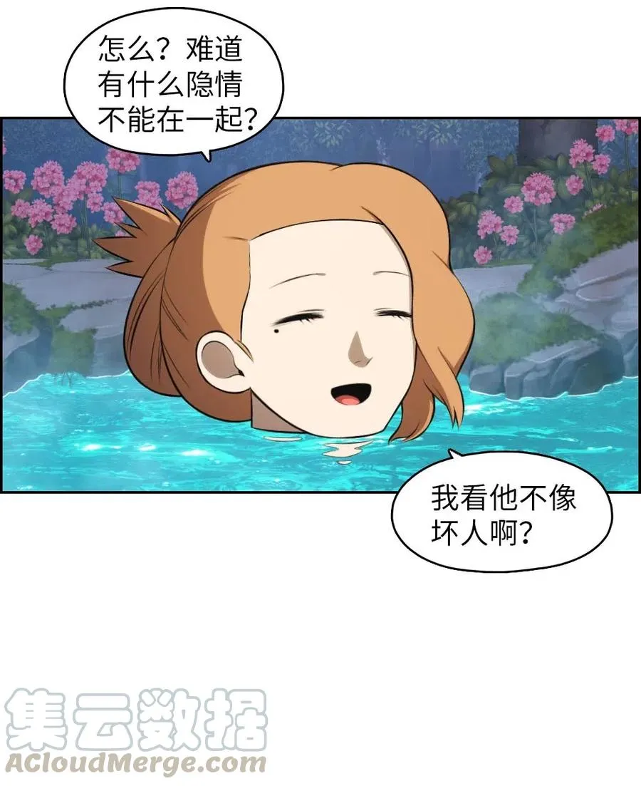 131 131 第49页