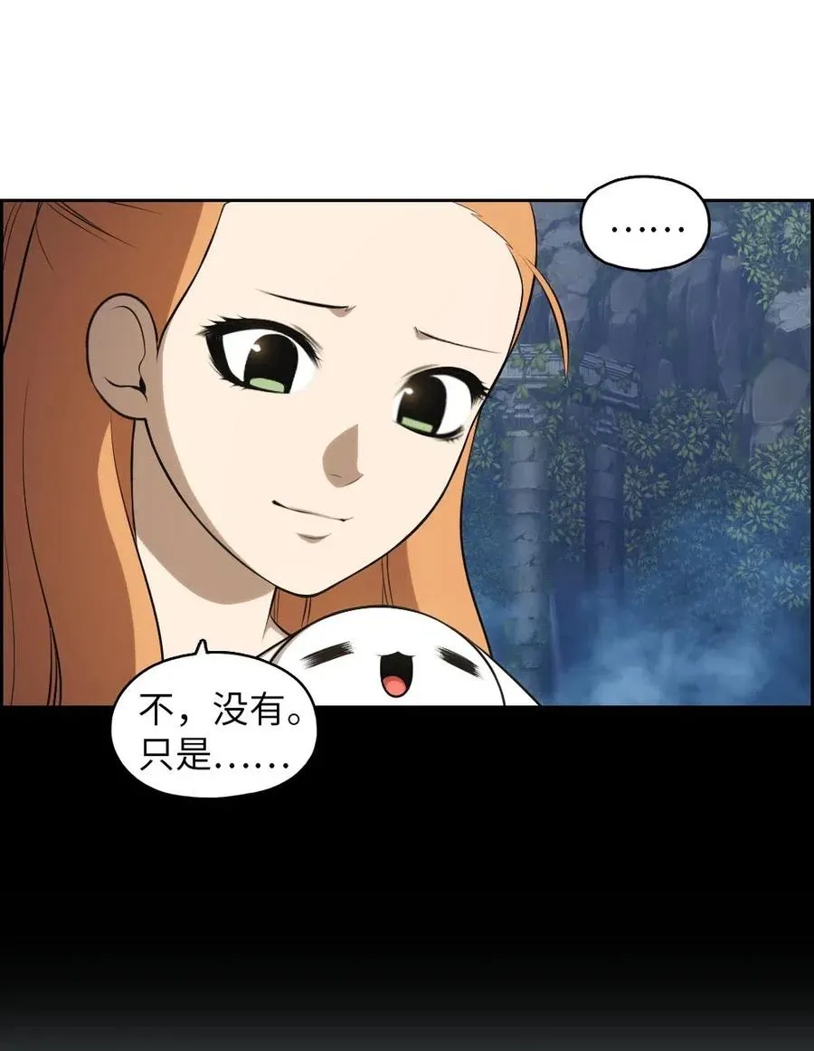 131 131 第50页