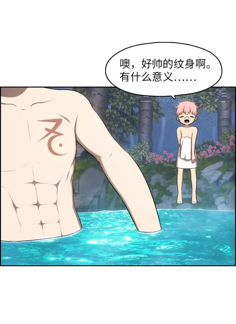 132 132 第6页