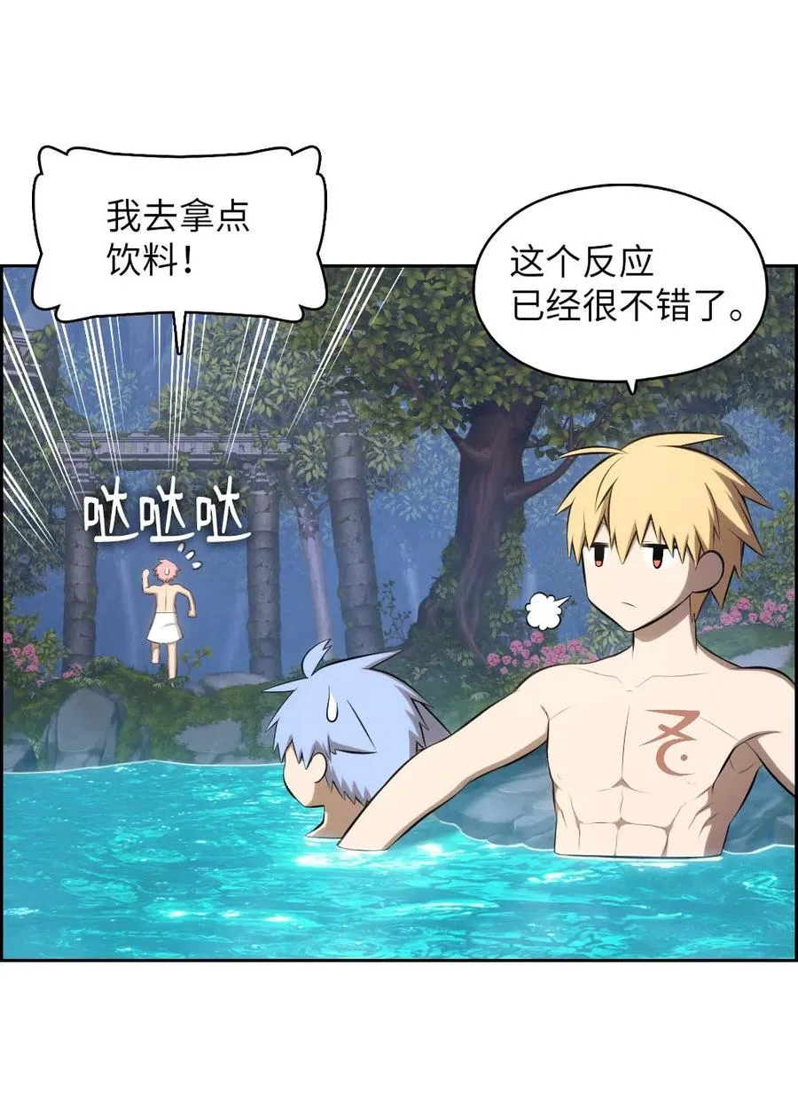 132 132 第8页