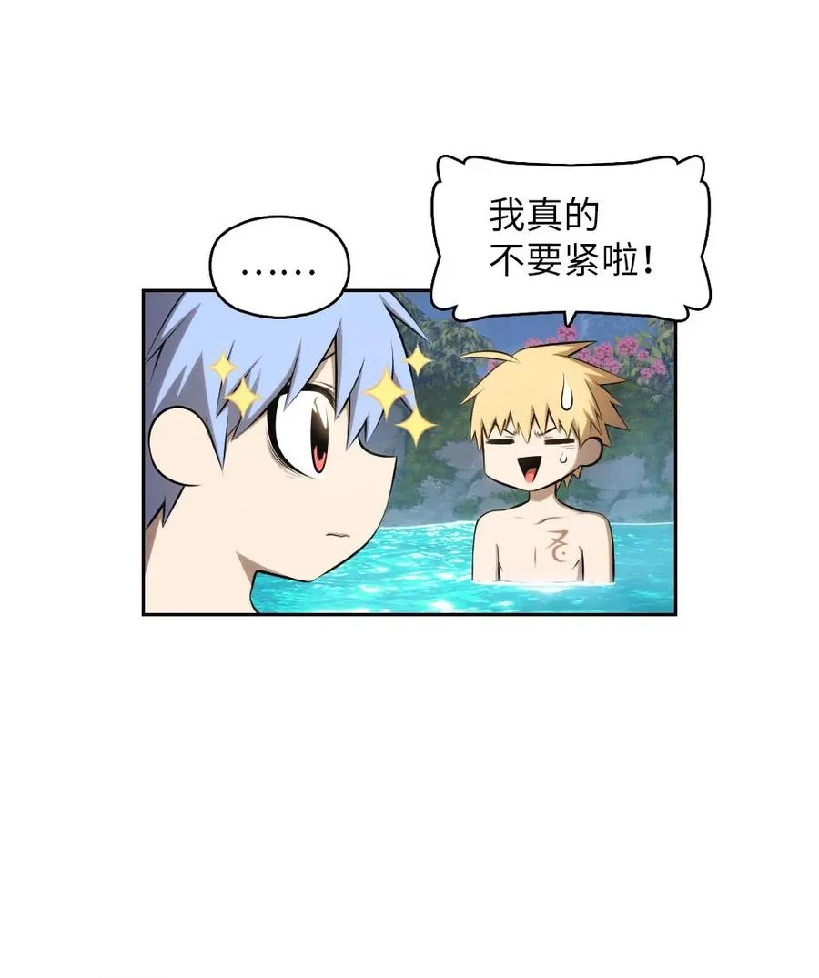 132 132 第9页