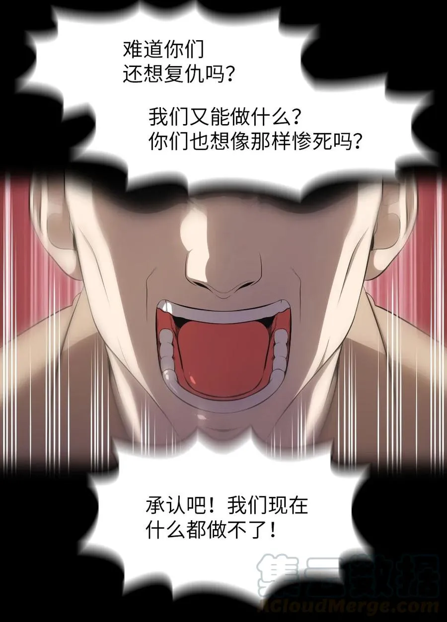 132 132 第13页