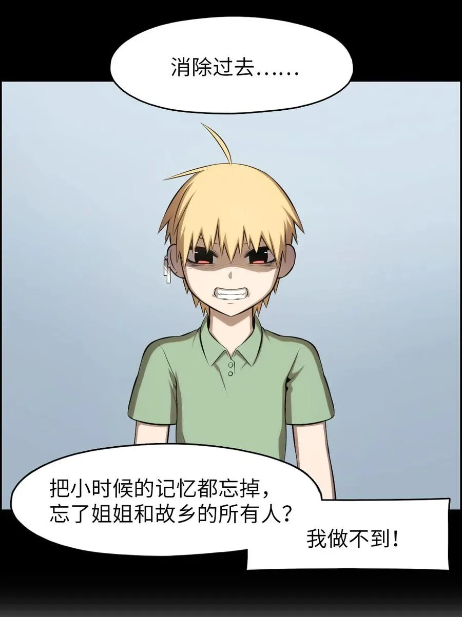 132 132 第14页