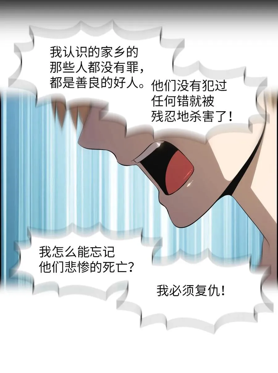 132 132 第15页