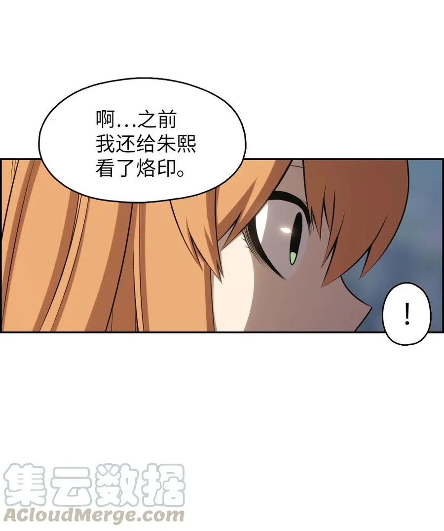 132 132 第22页