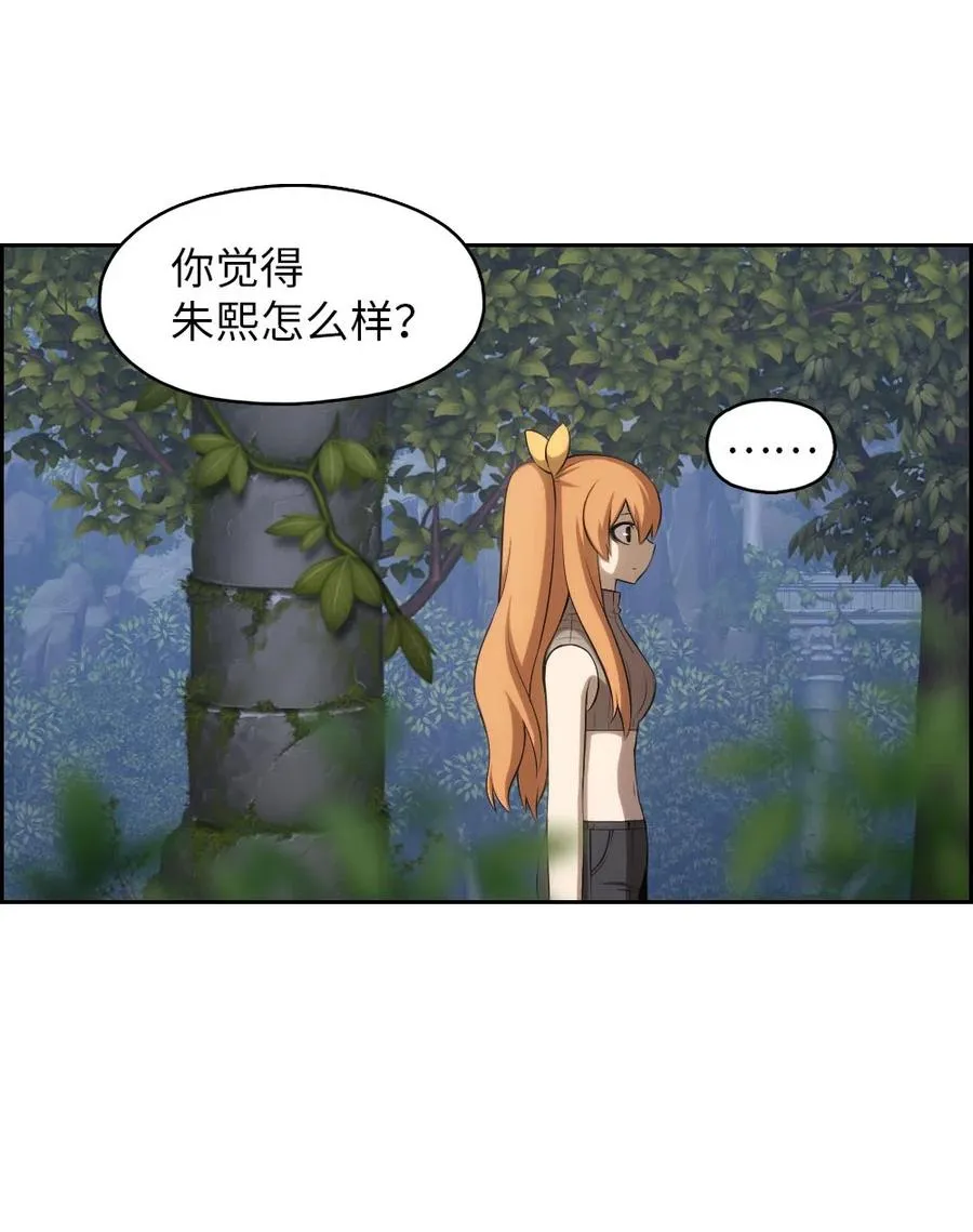 132 132 第24页