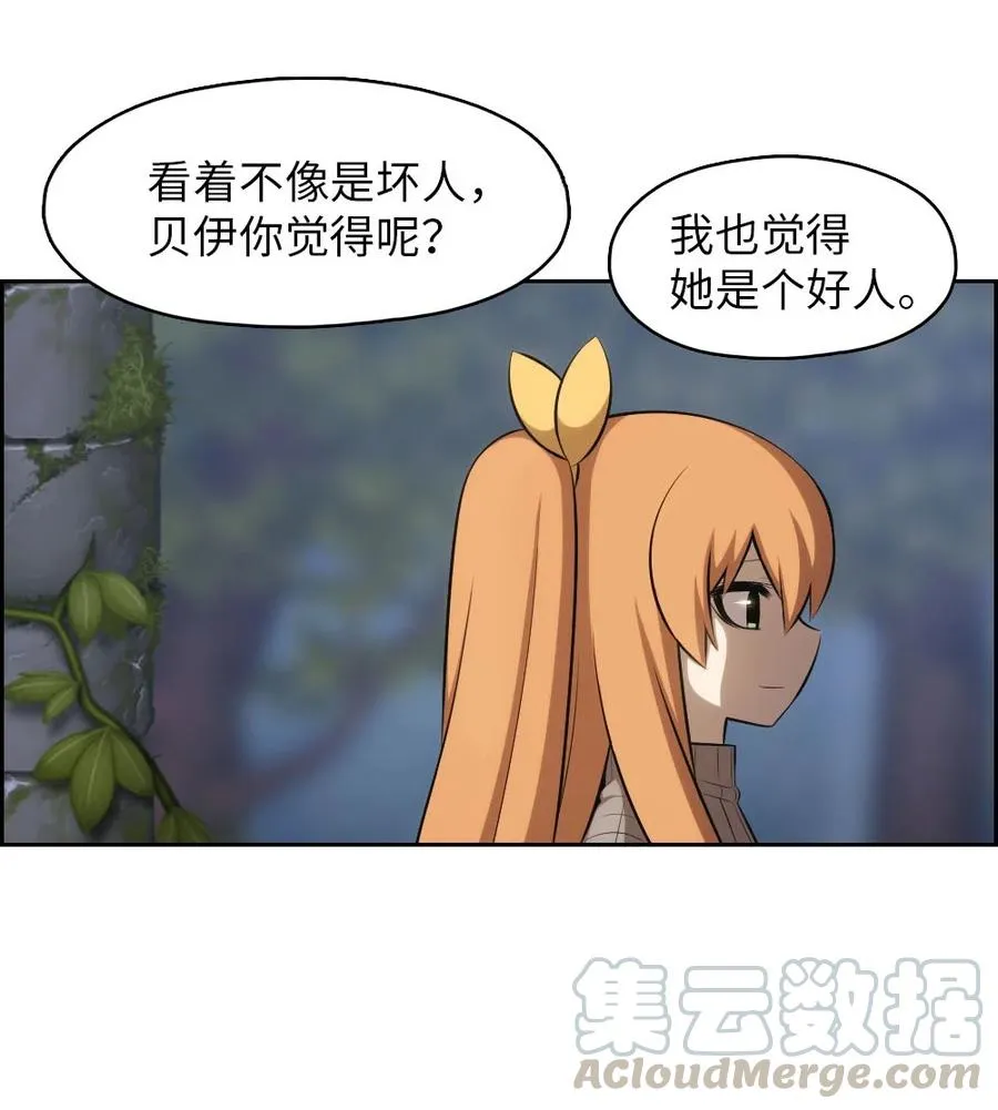132 132 第25页