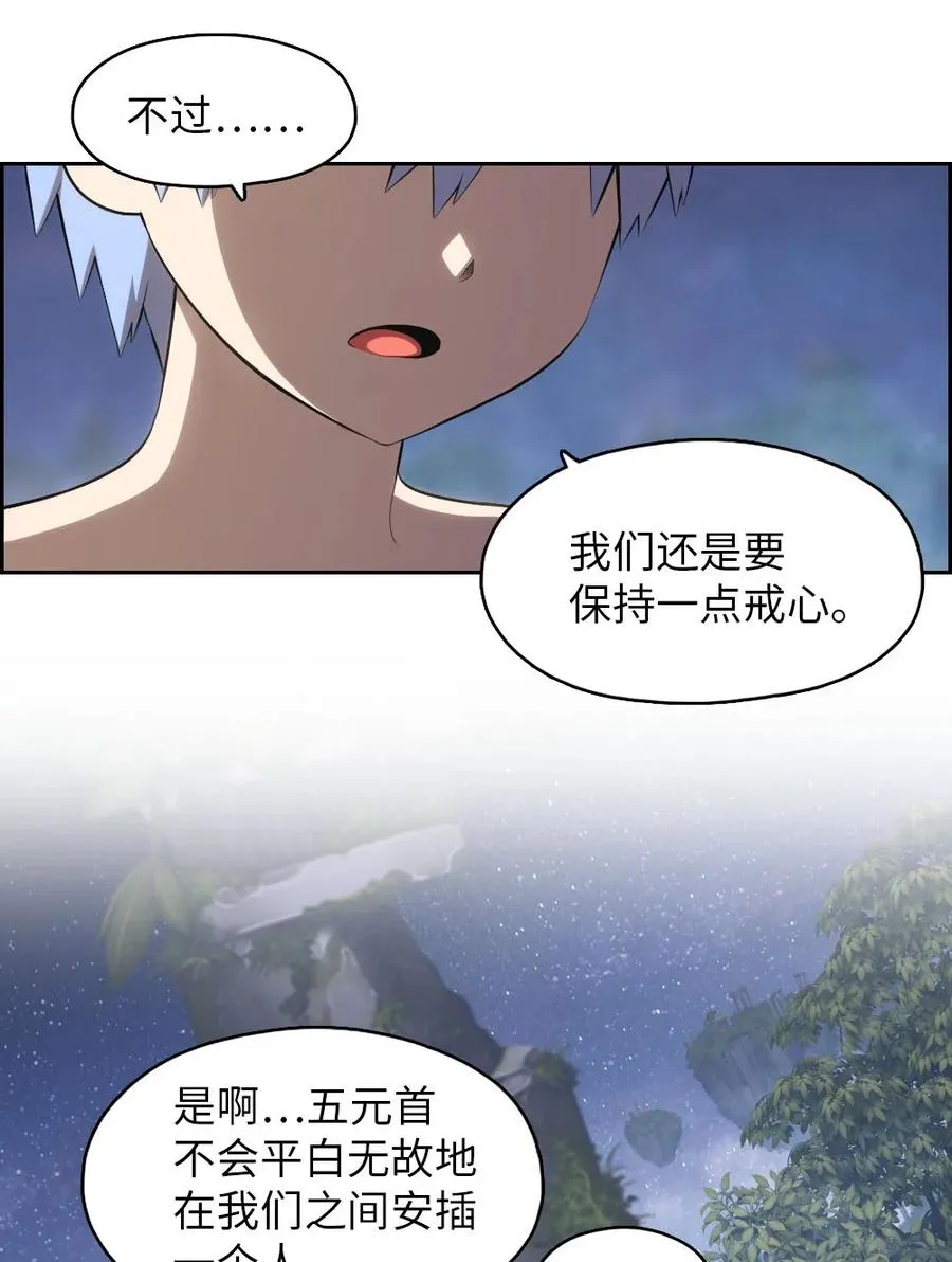 132 132 第26页