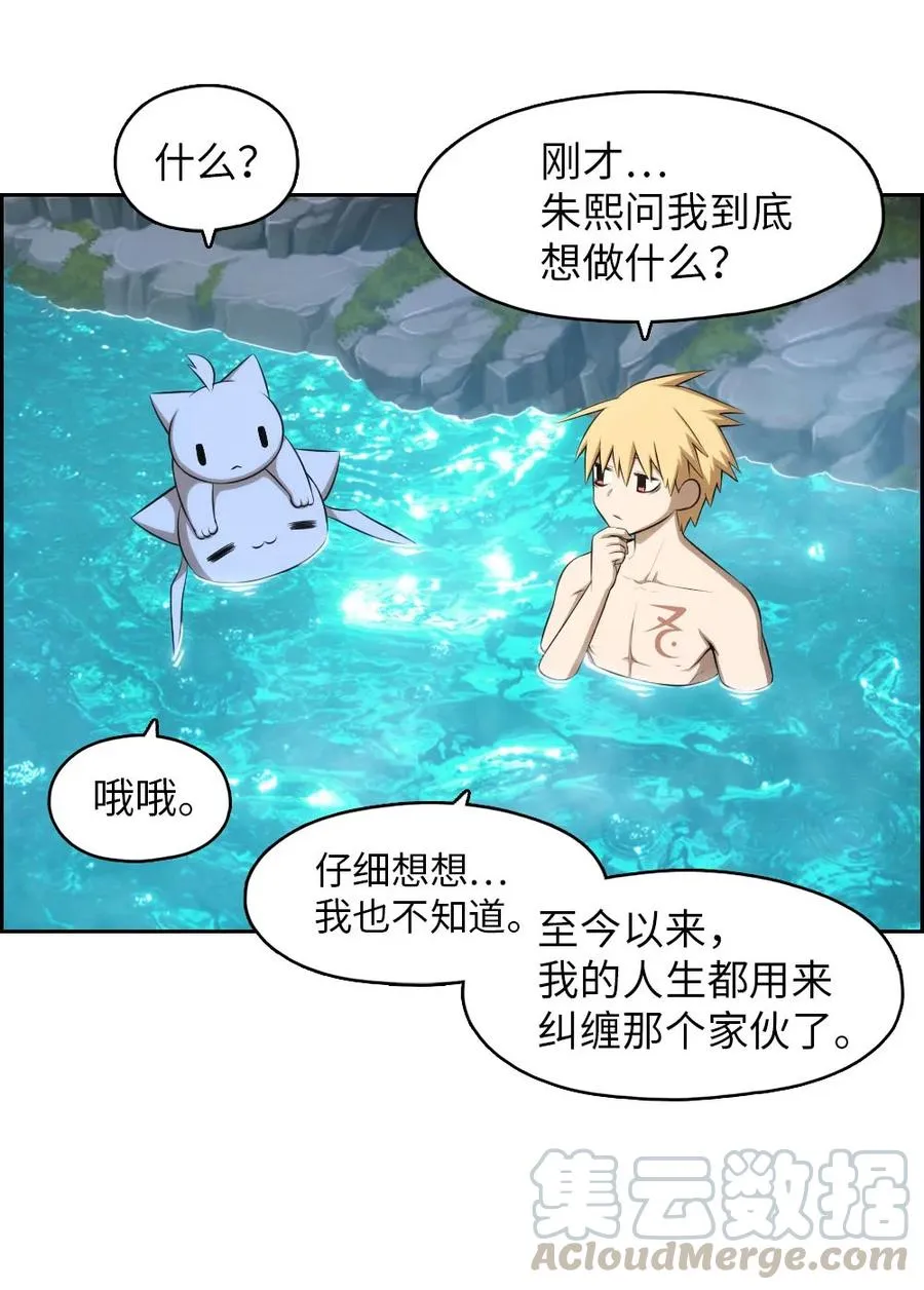 132 132 第31页