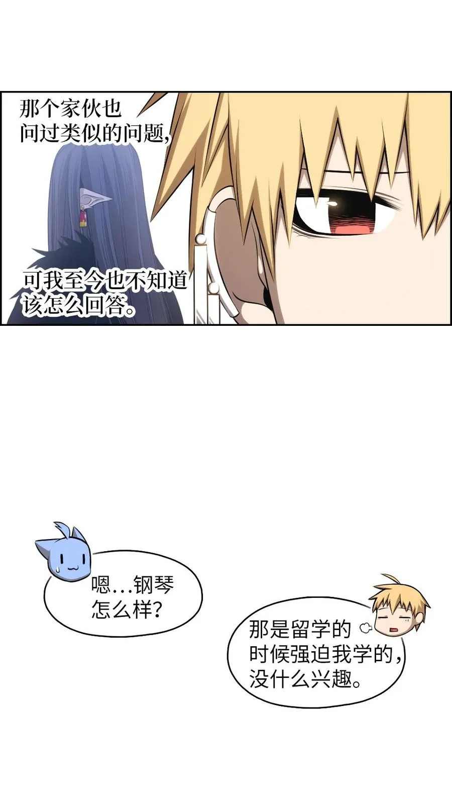 132 132 第32页
