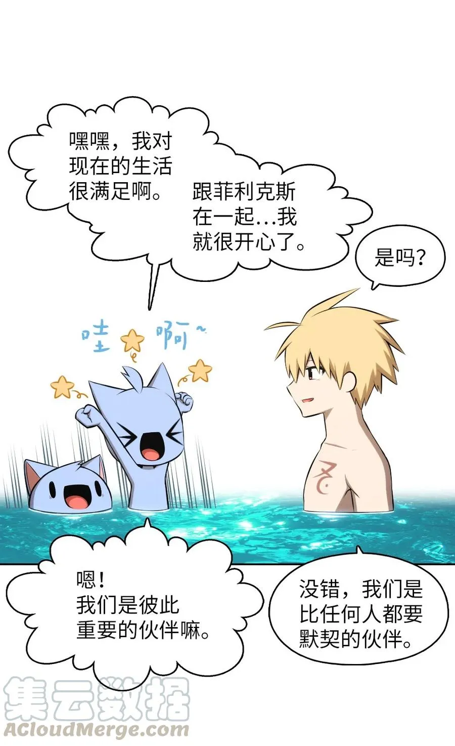 132 132 第34页