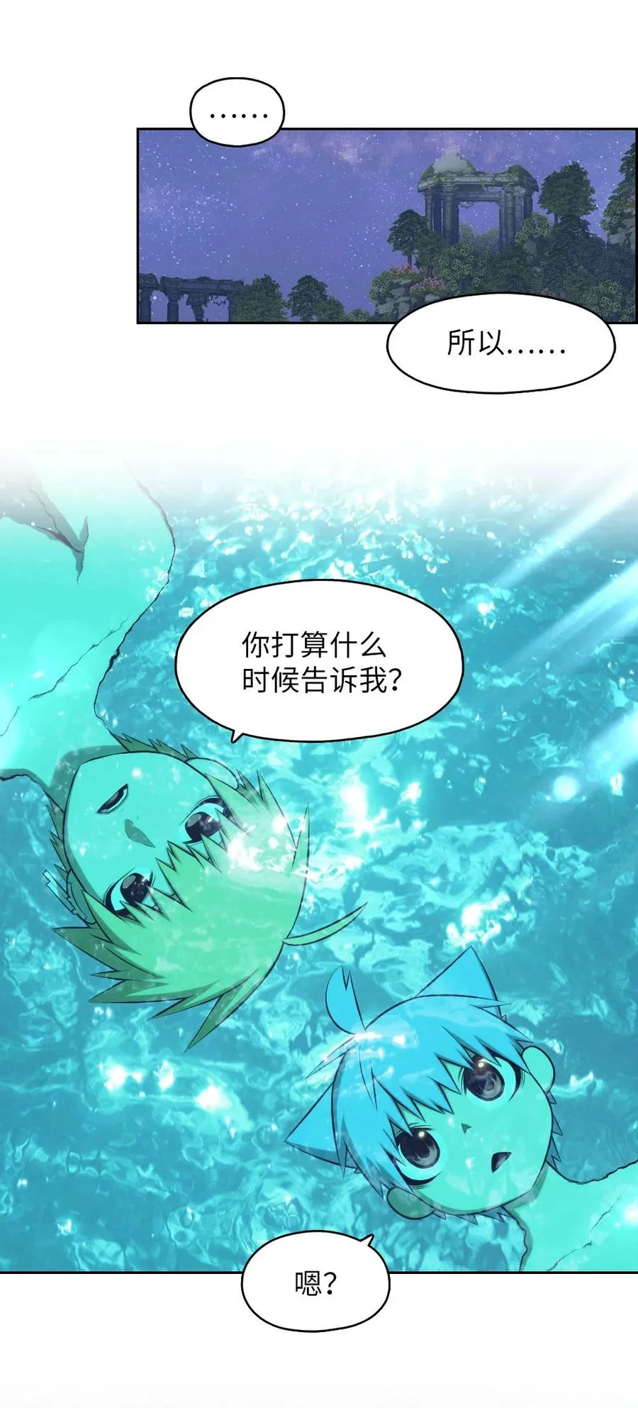 132 132 第35页