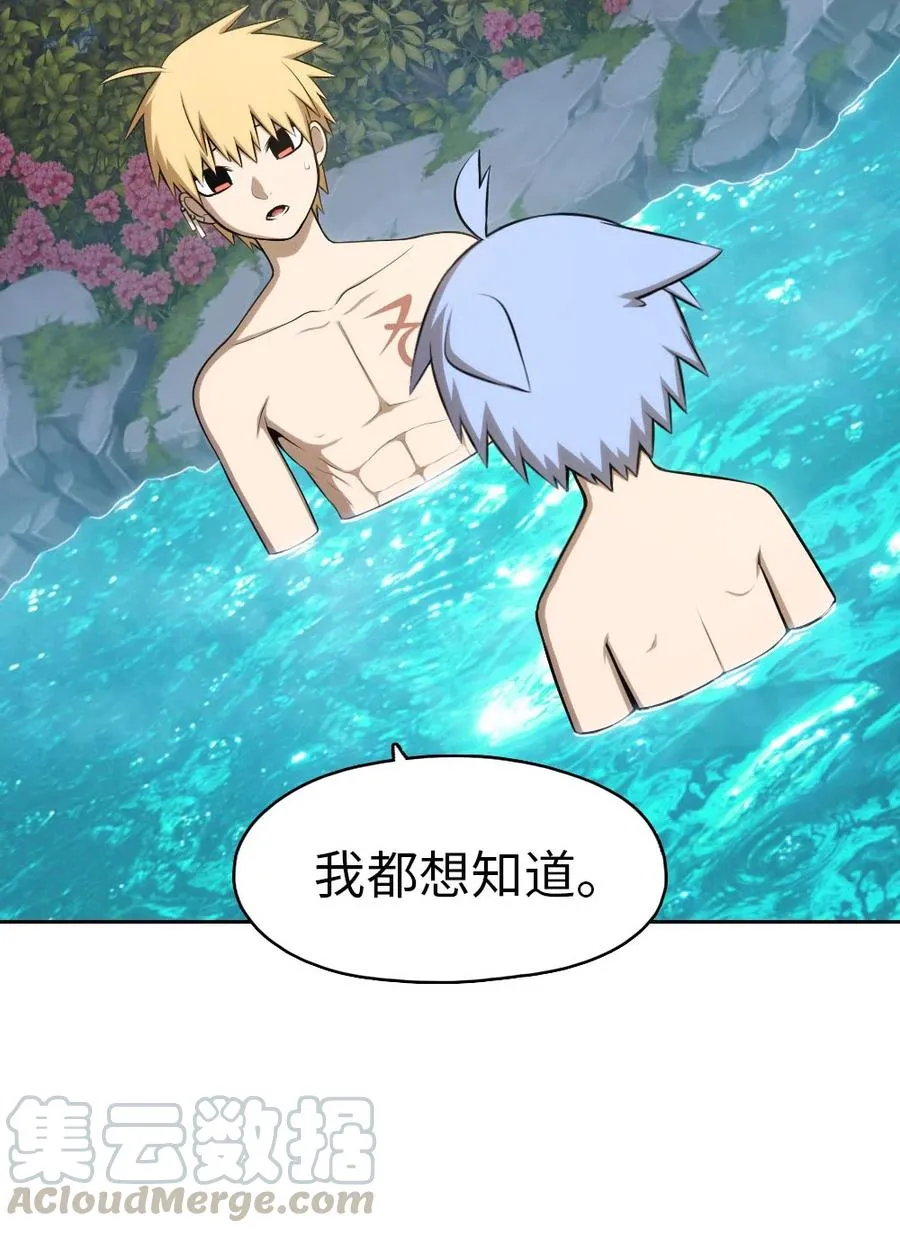 132 132 第37页