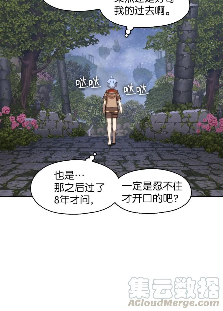 132 132 第46页