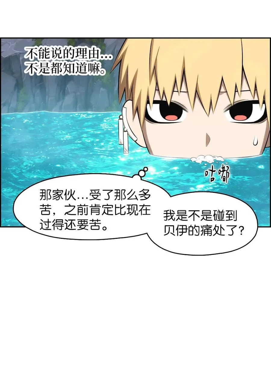 132 132 第48页