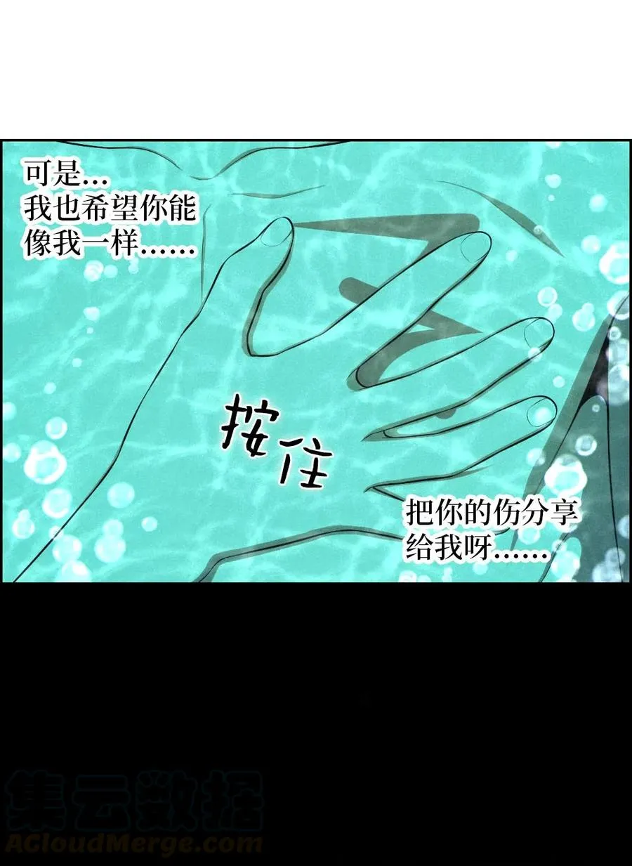 132 132 第49页