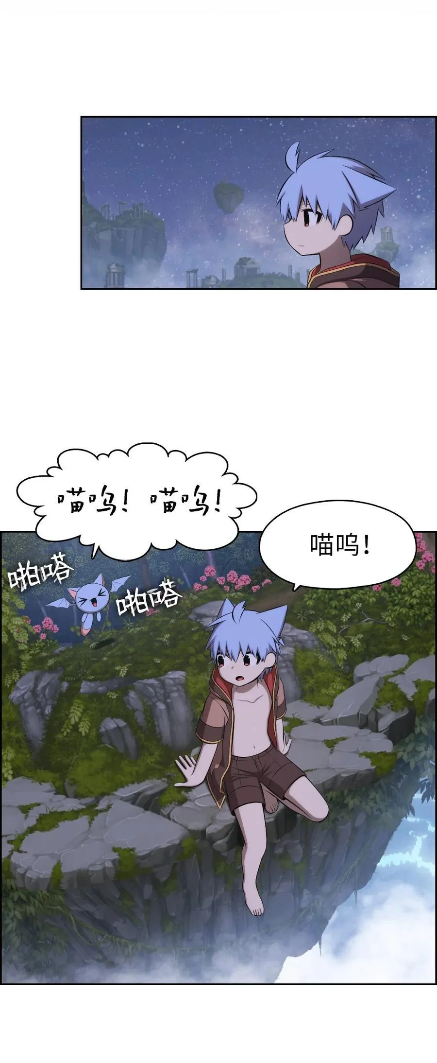 133 133 第3页