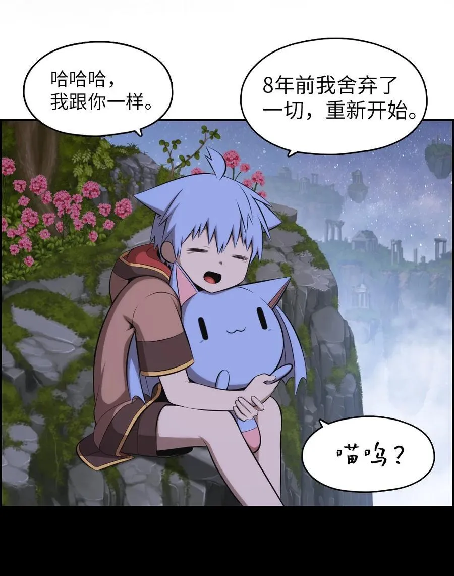 133 133 第6页
