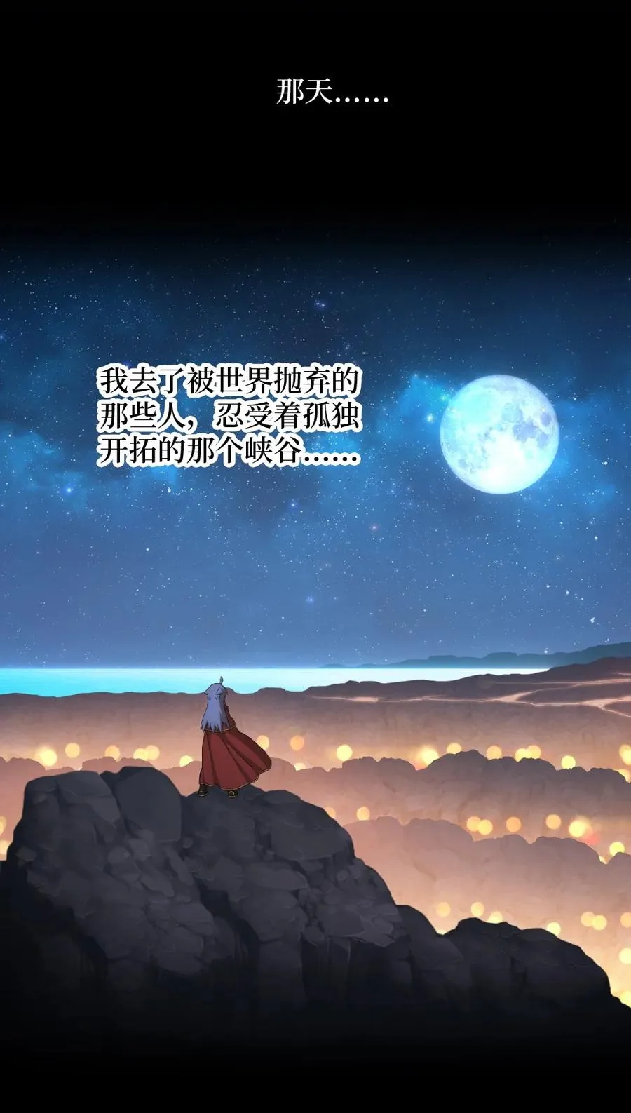 133 133 第8页