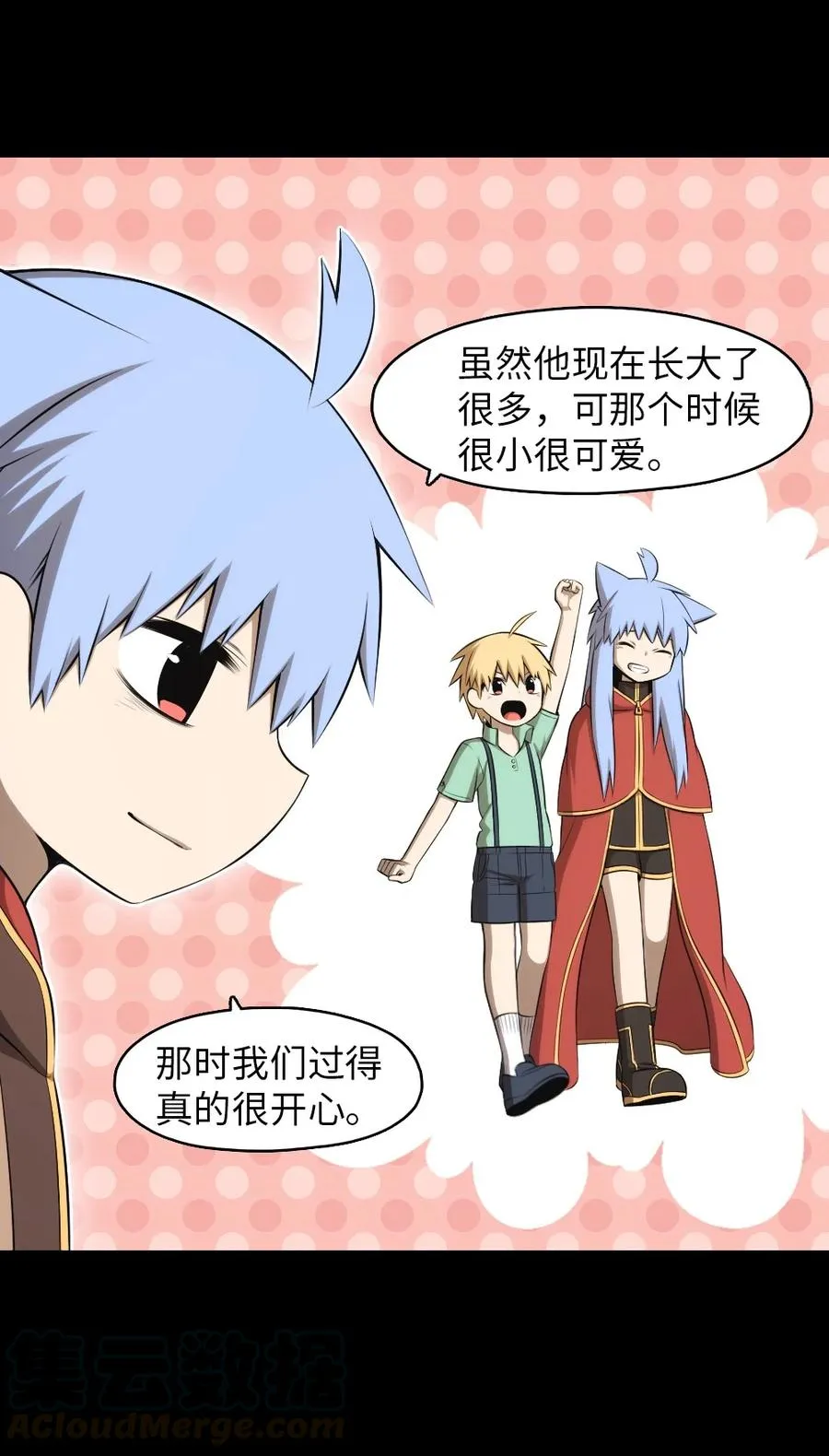 133 133 第10页