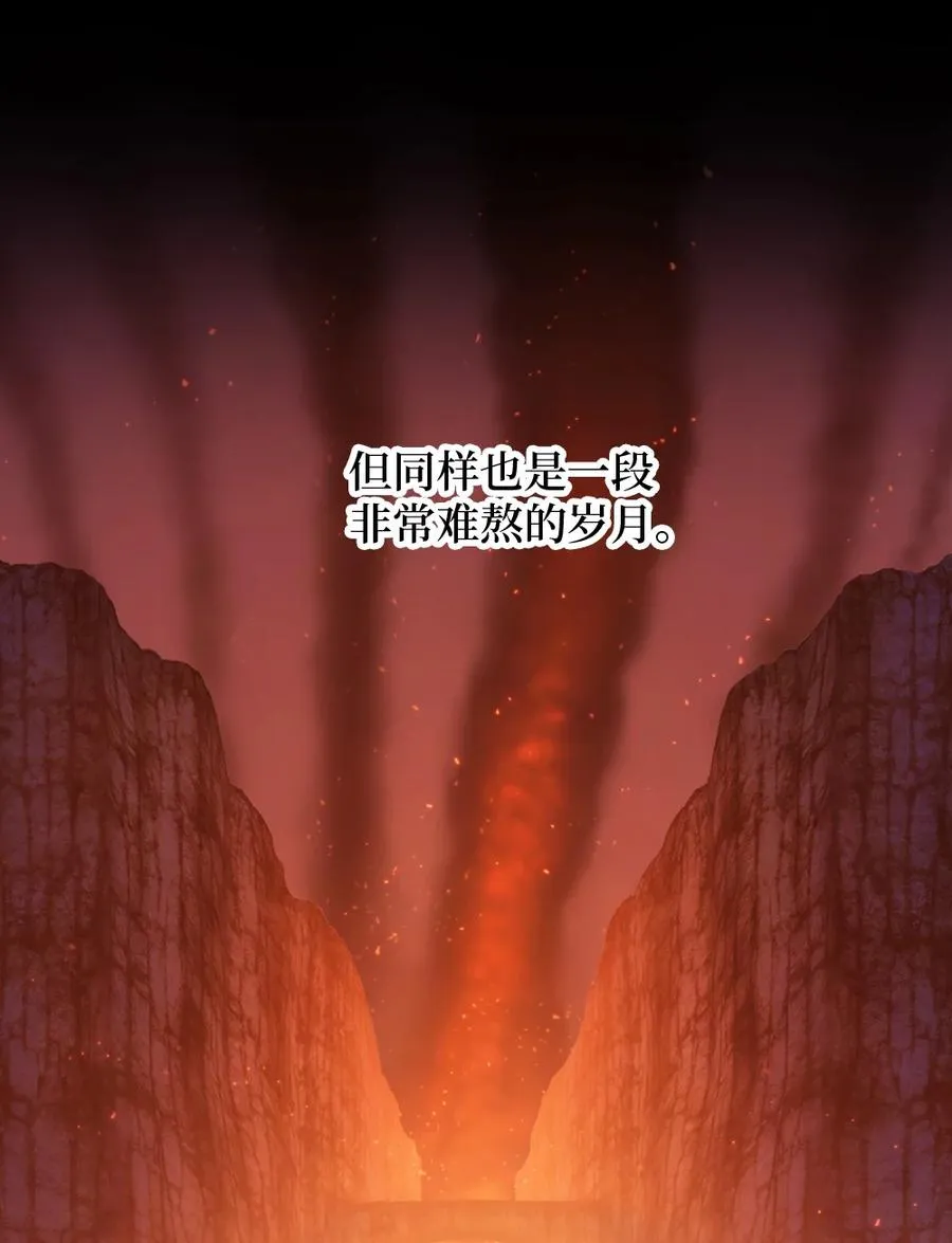 133 133 第11页