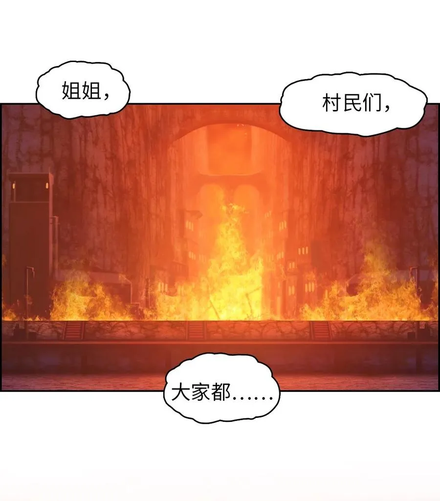 133 133 第14页