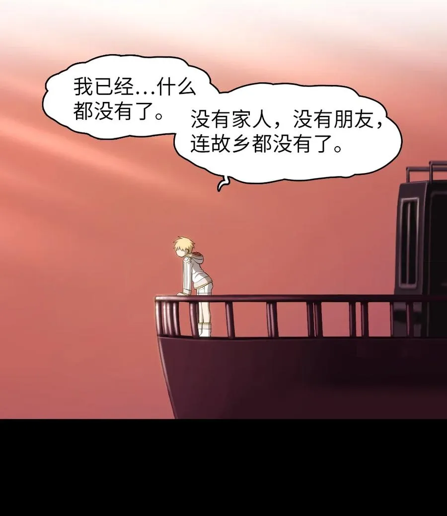 133 133 第15页