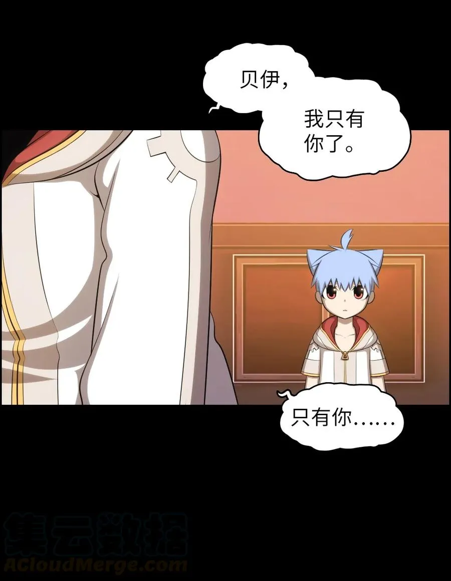 133 133 第16页