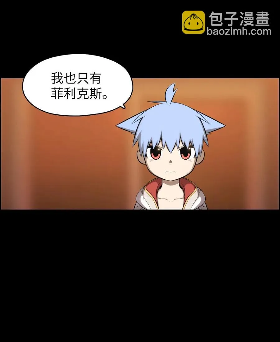 133 133 第17页