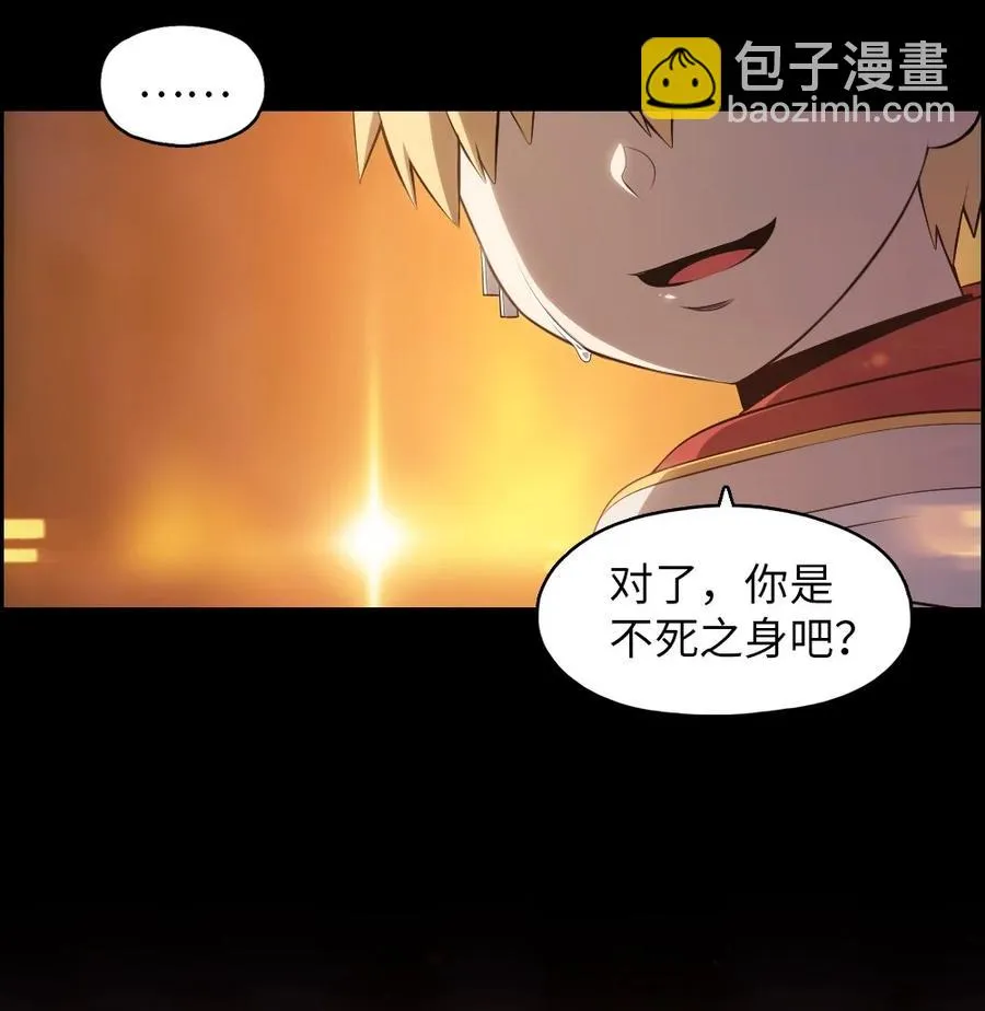 133 133 第18页