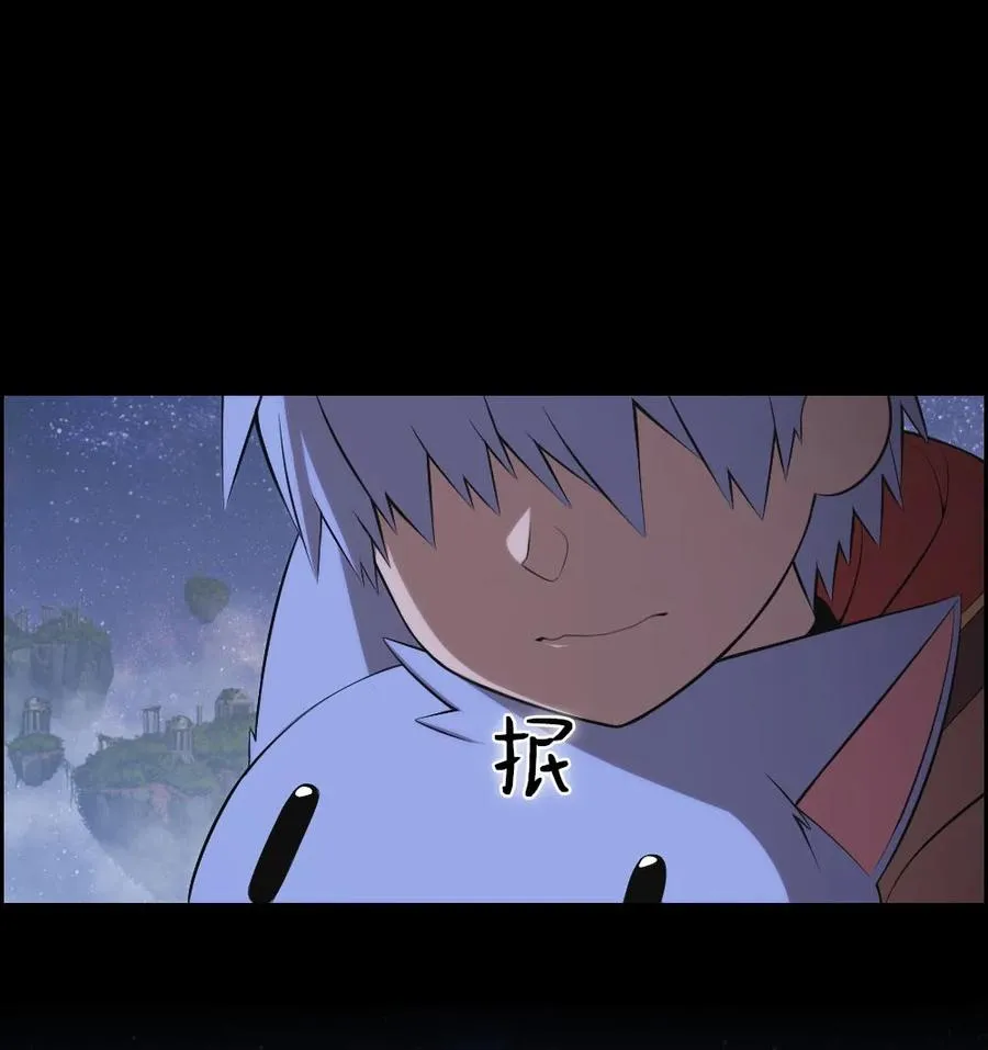 133 133 第20页