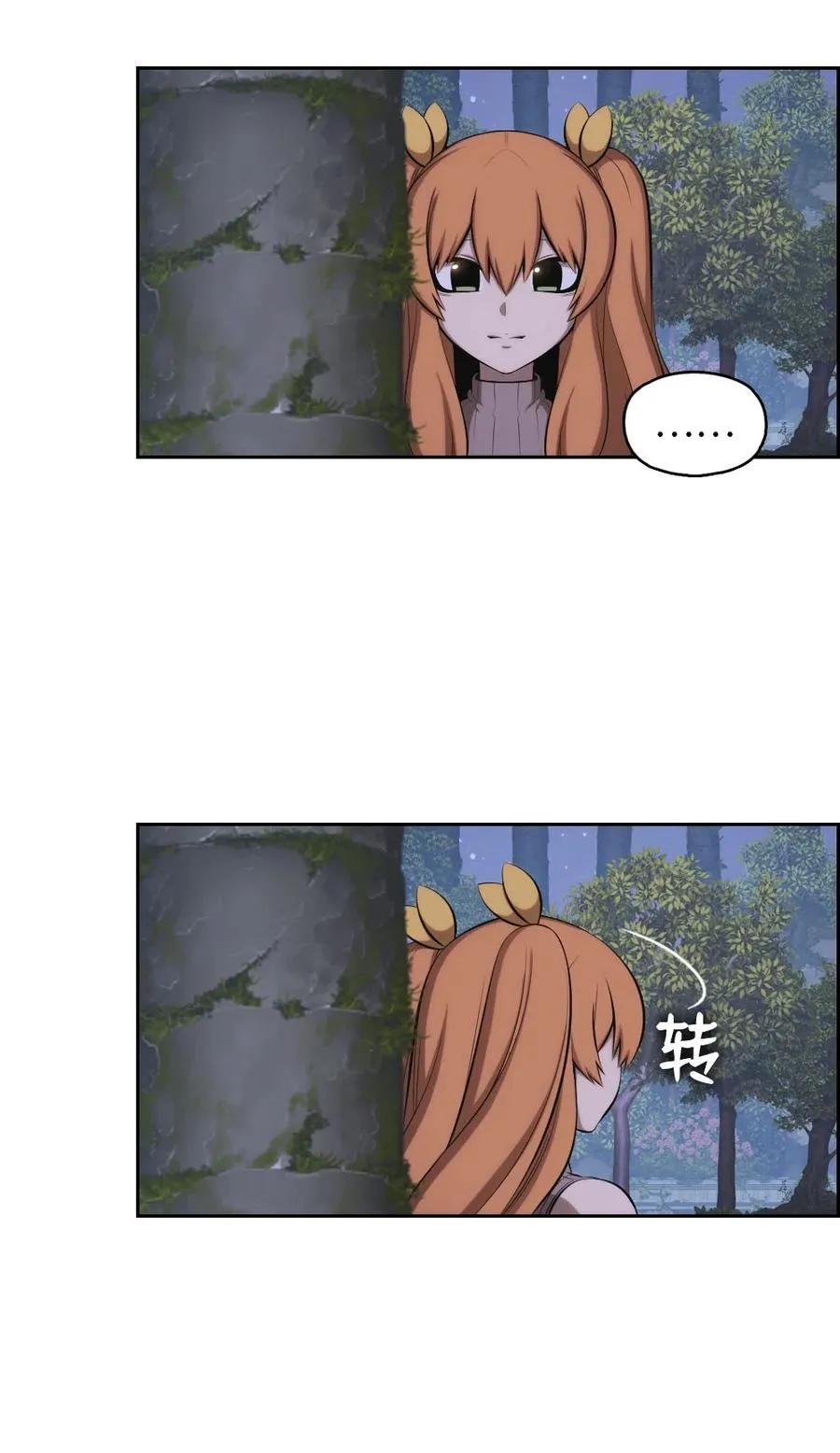 133 133 第23页