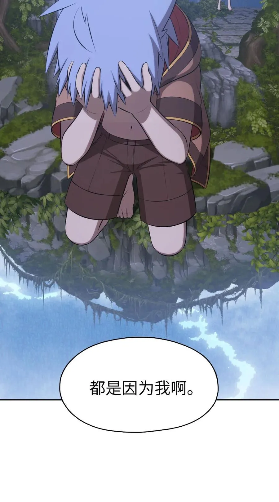 133 133 第27页