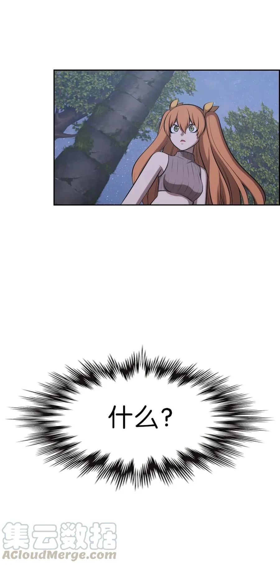 133 133 第28页