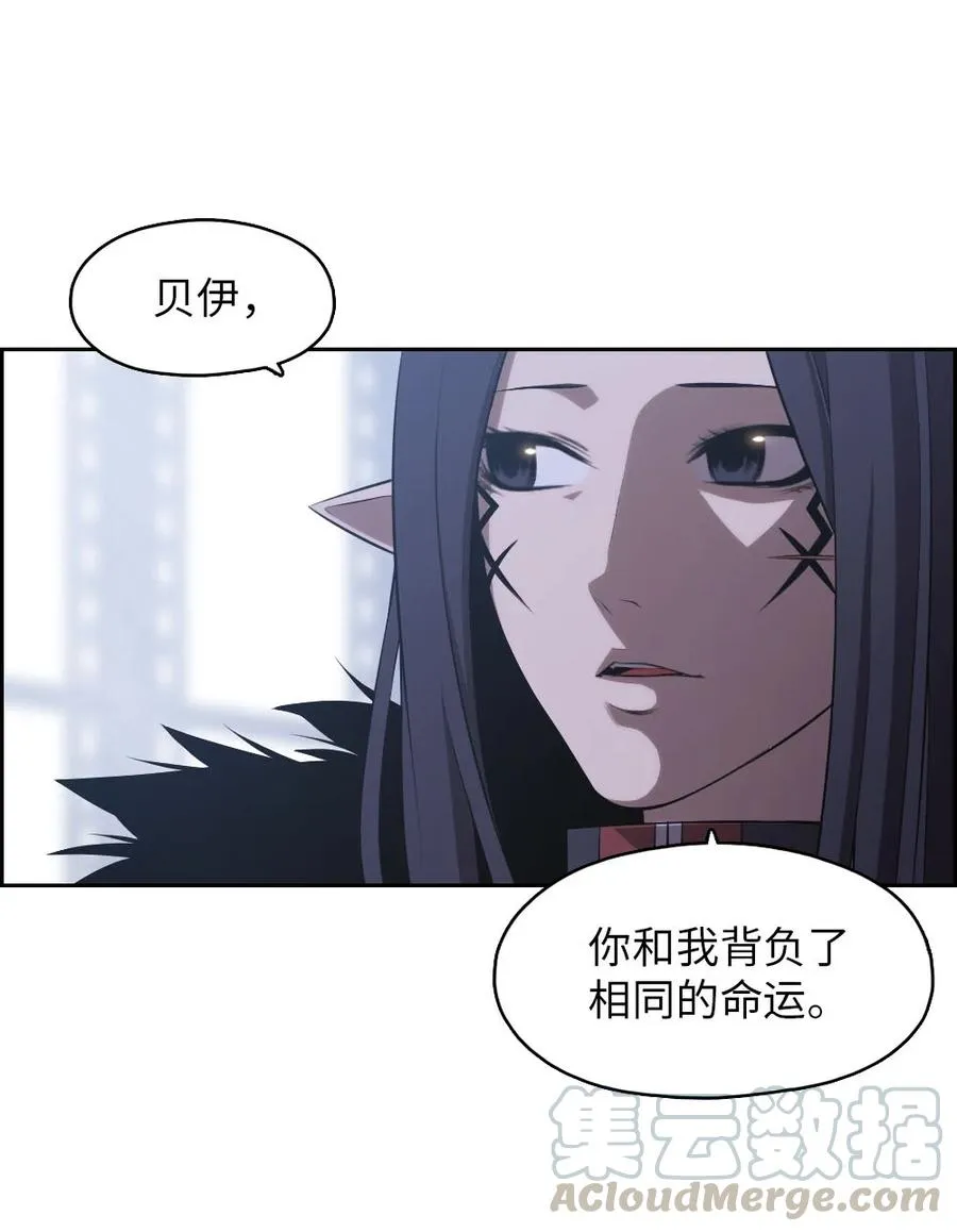 133 133 第31页