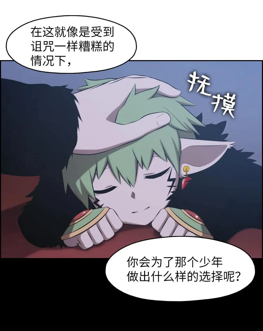 133 133 第32页