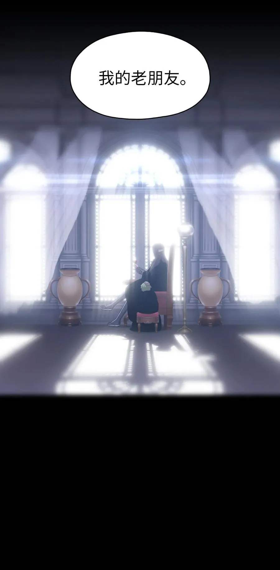 133 133 第33页