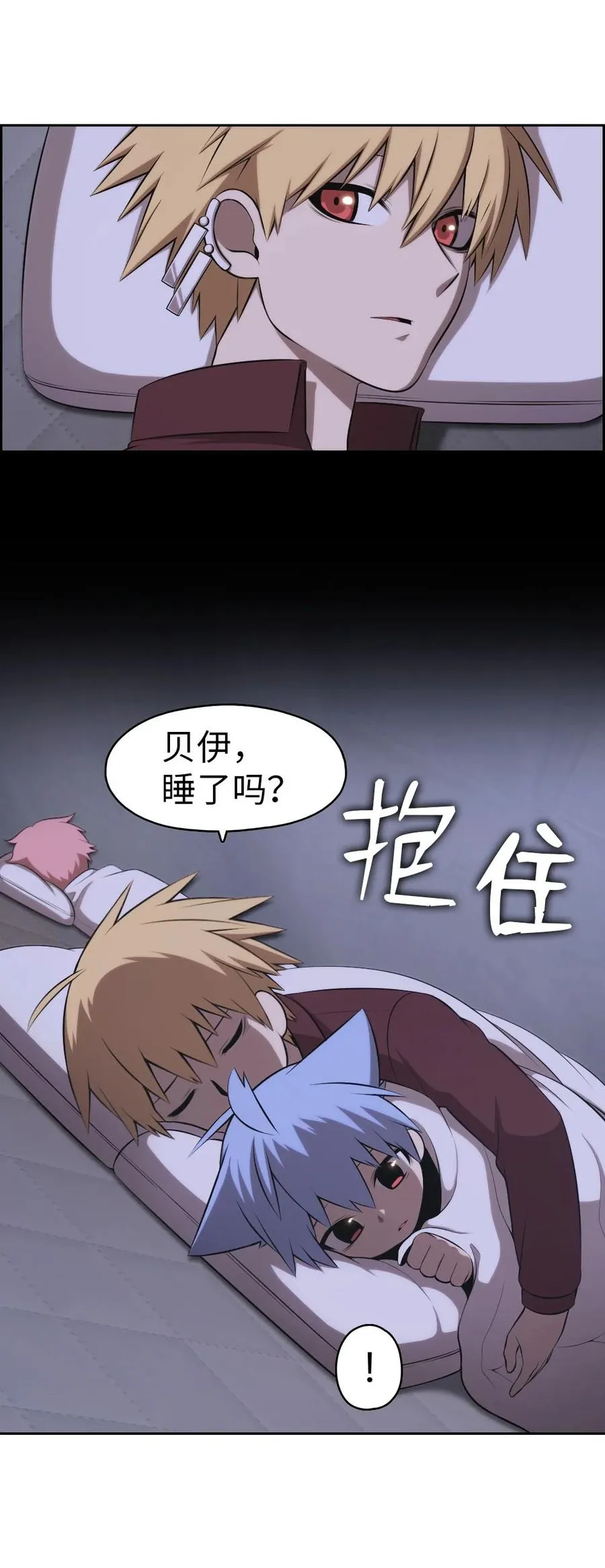 133 133 第36页