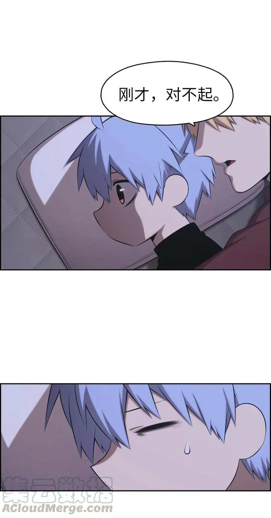 133 133 第37页
