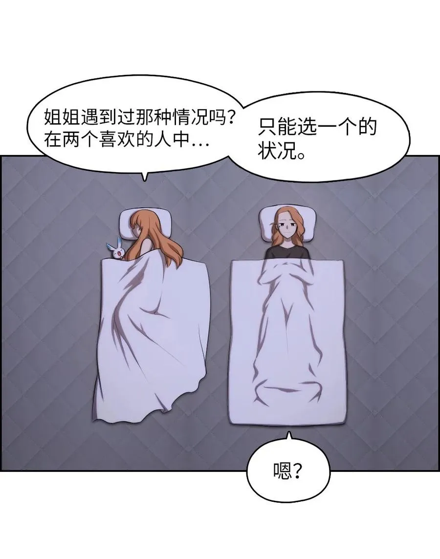 133 133 第39页