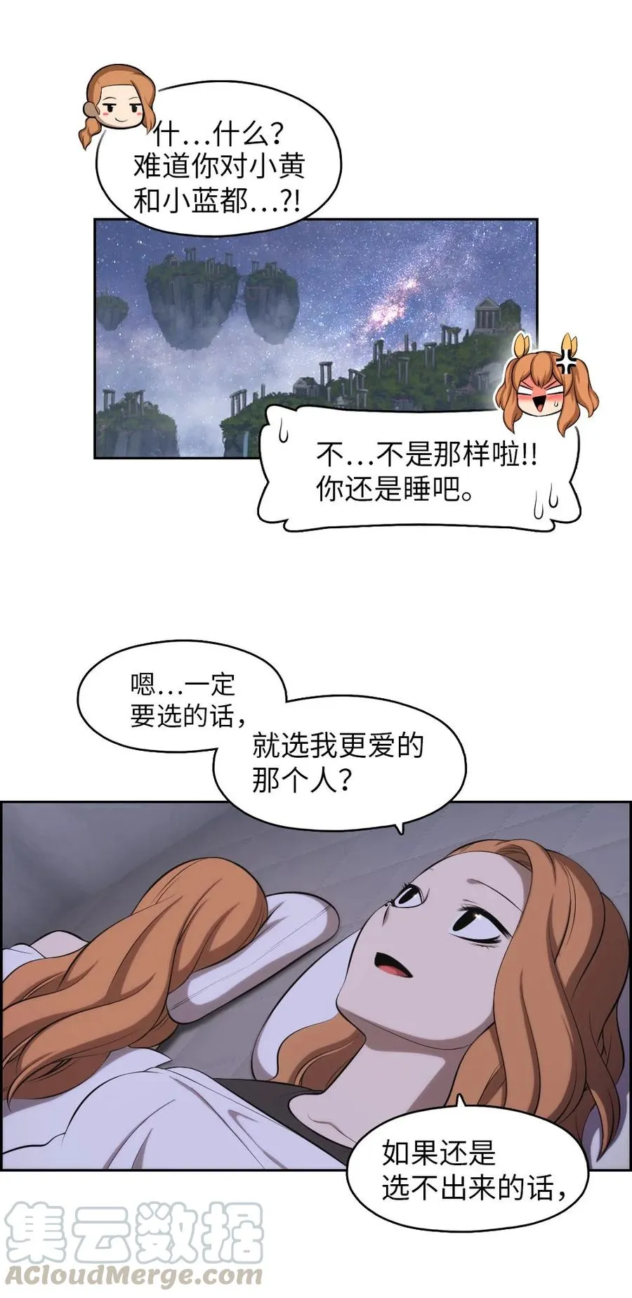 133 133 第40页