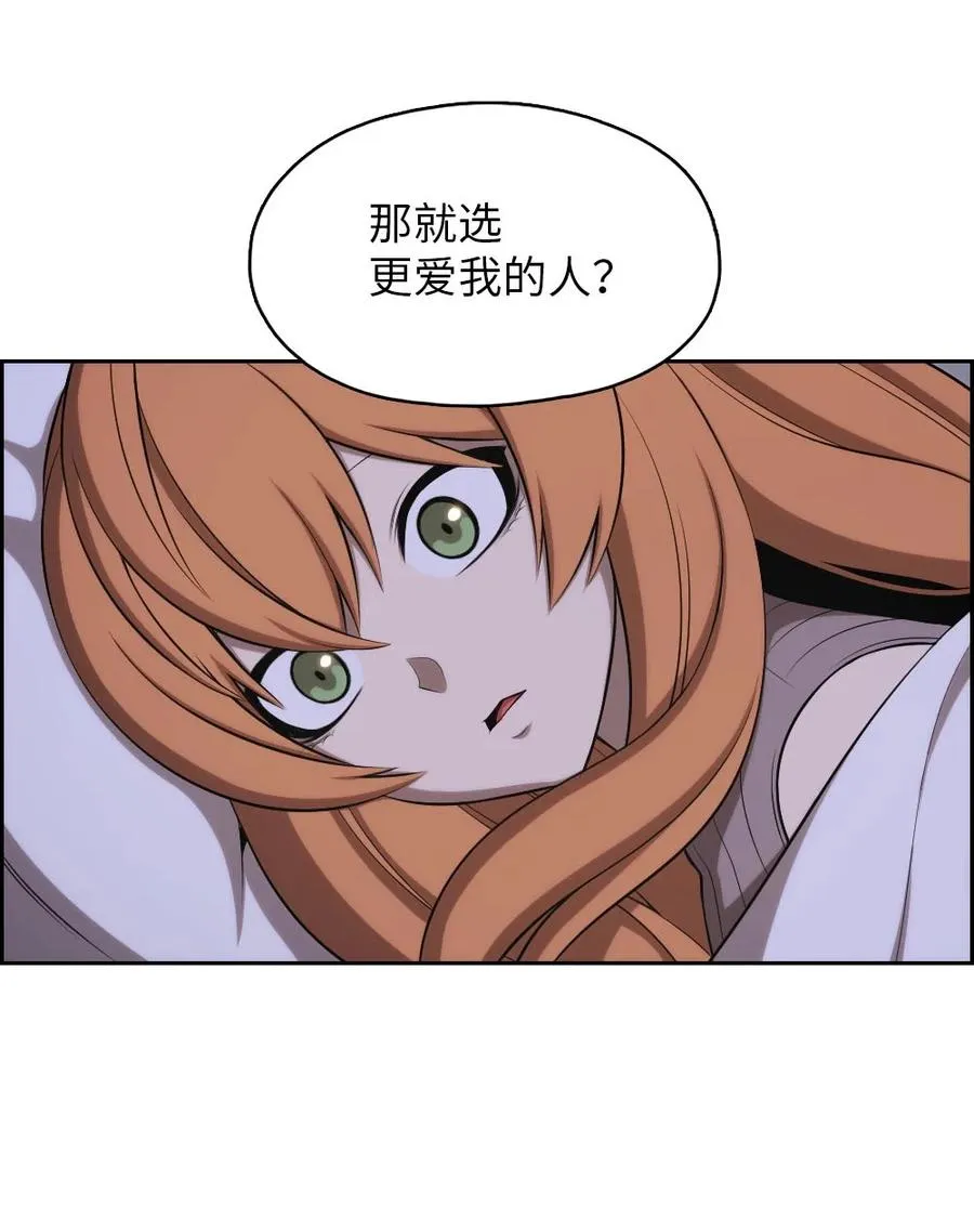133 133 第41页