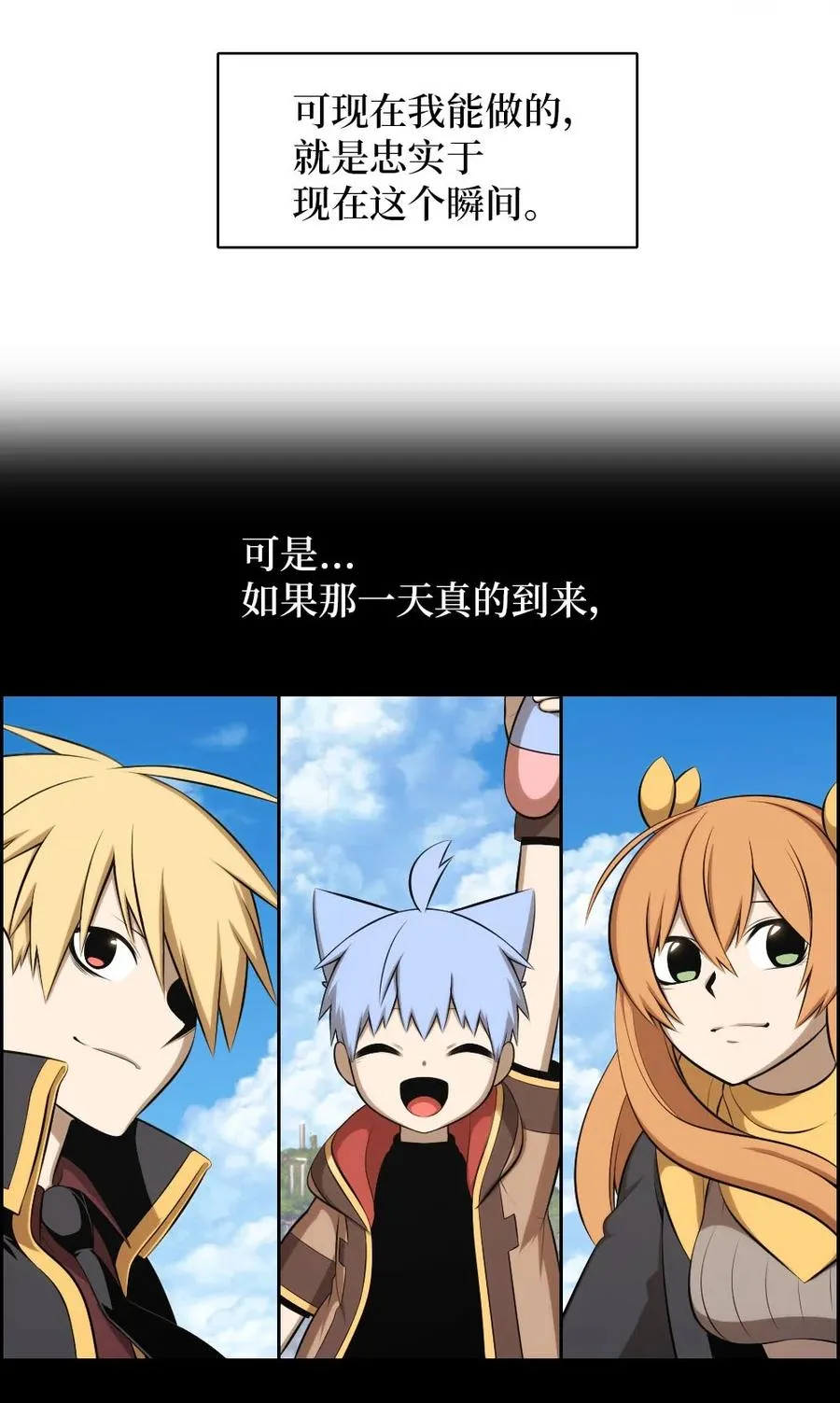 133 133 第44页