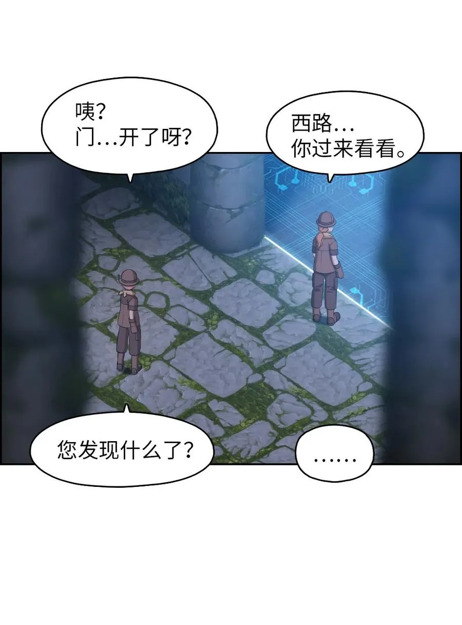 133 133 第47页