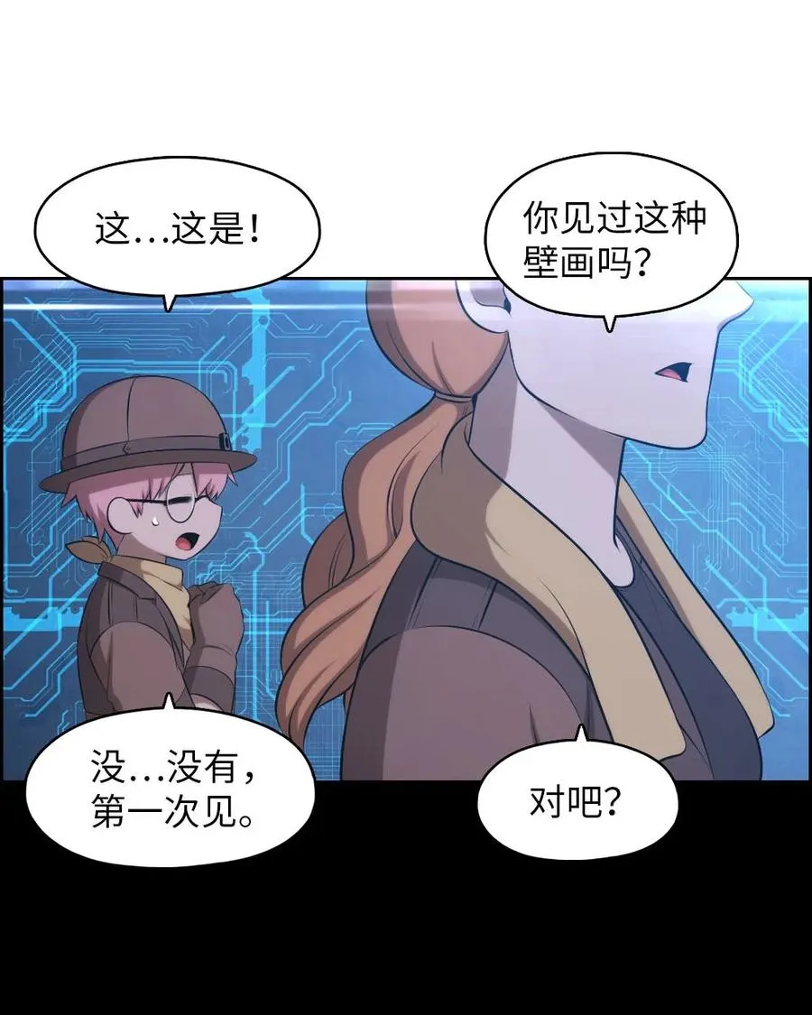 133 133 第48页