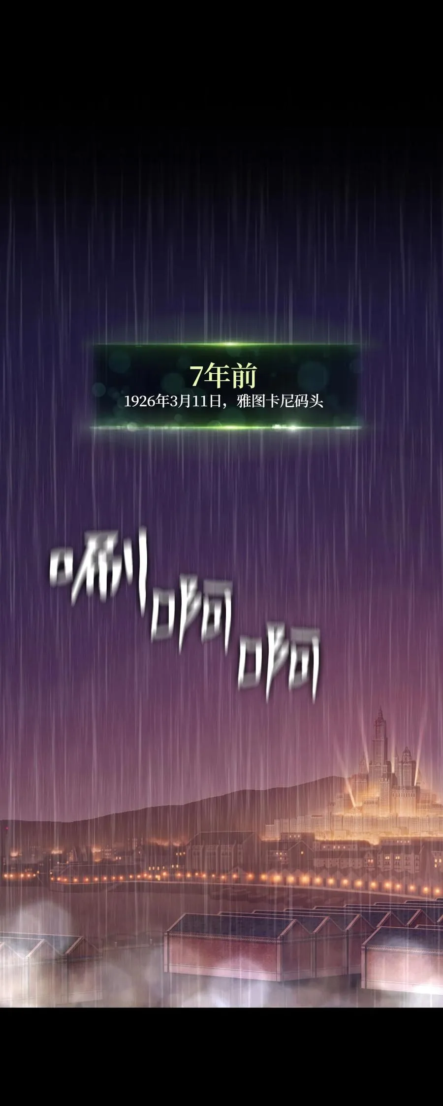 134 134 第2页