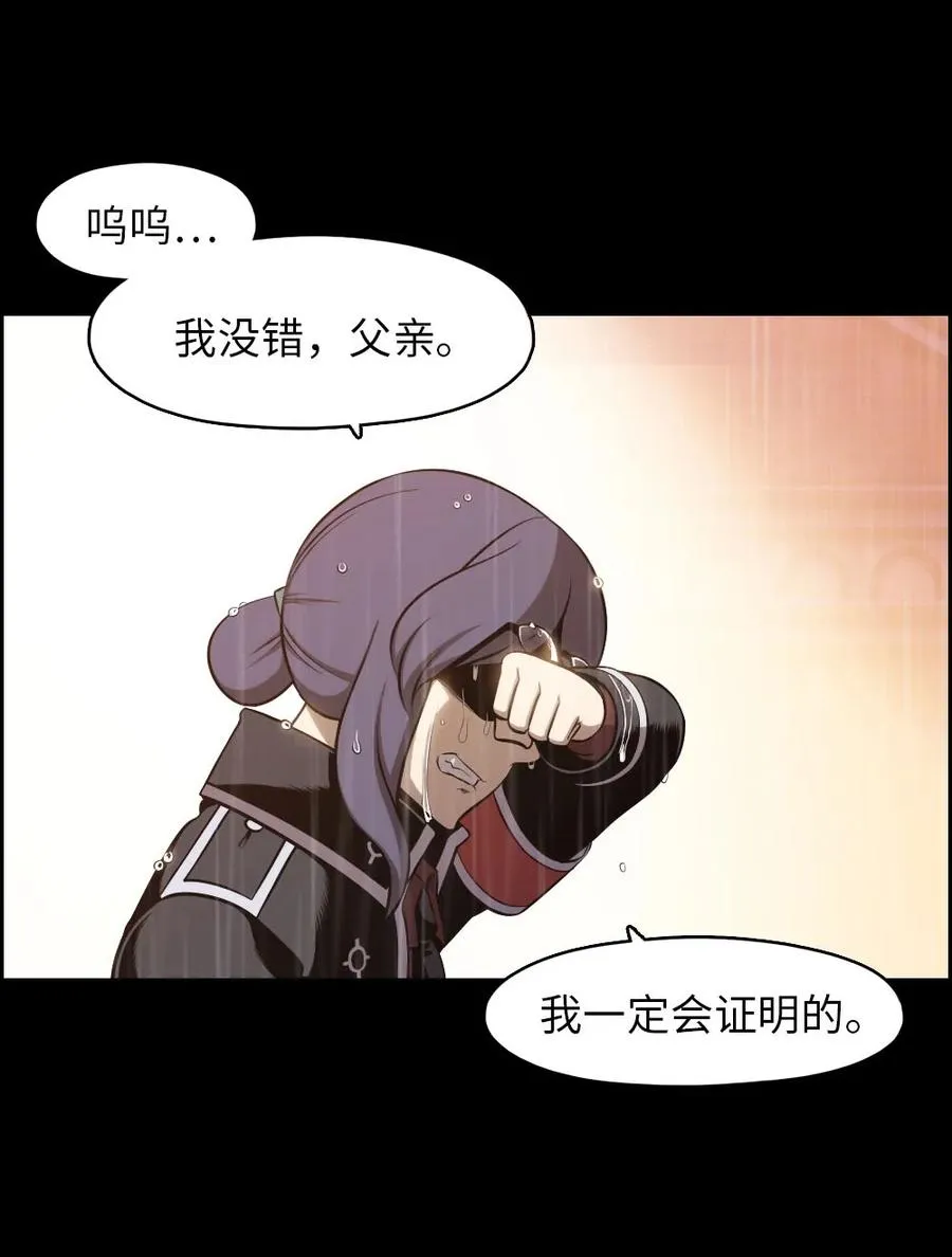 134 134 第6页