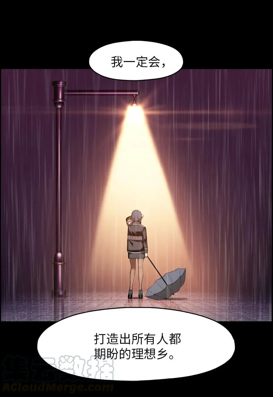 134 134 第7页